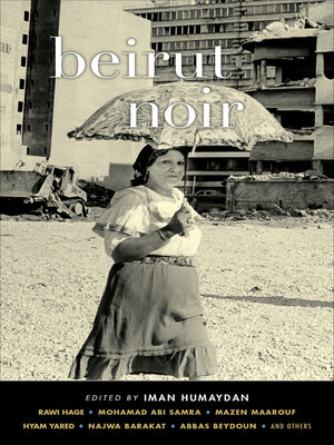 cover image of Beirut Noir